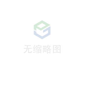 华体会平台-华体会(中国)一站式服务平台科技 荣获无锡市2020年度“物联之光”  最具社会贡献物联网企业奖